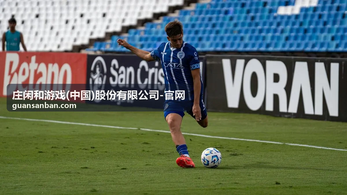 庄闲和游戏 企业服务解决方案案例