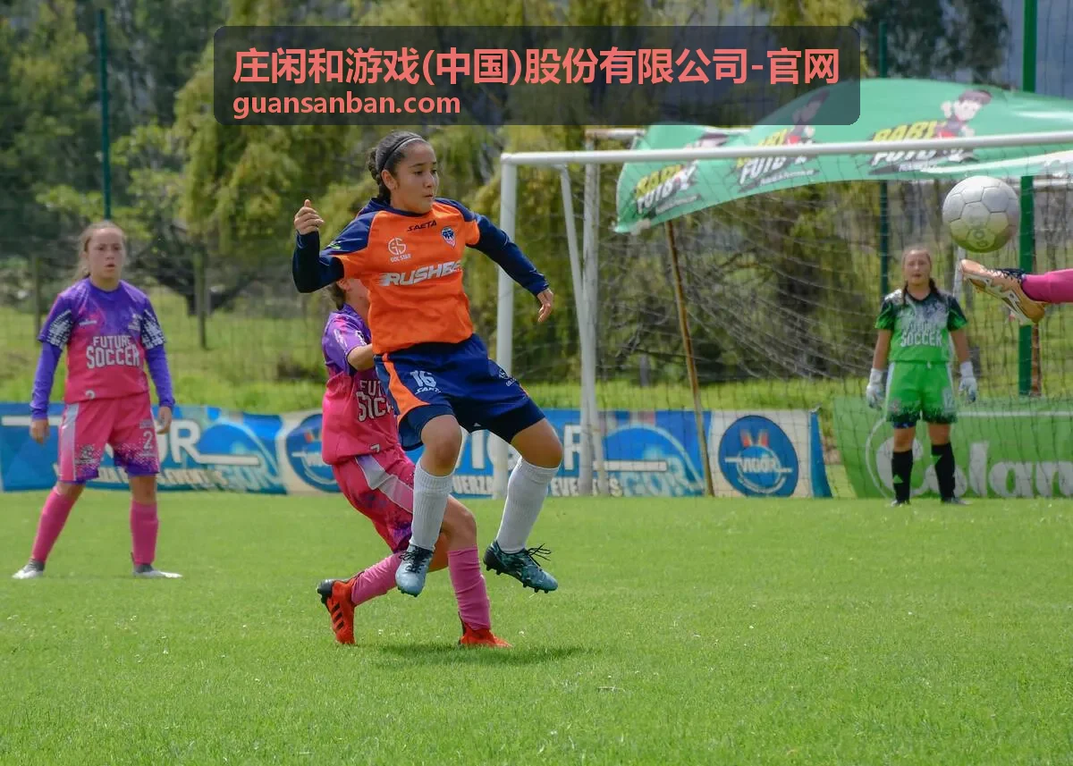 庄闲和游戏 近期企业资讯回顾配图